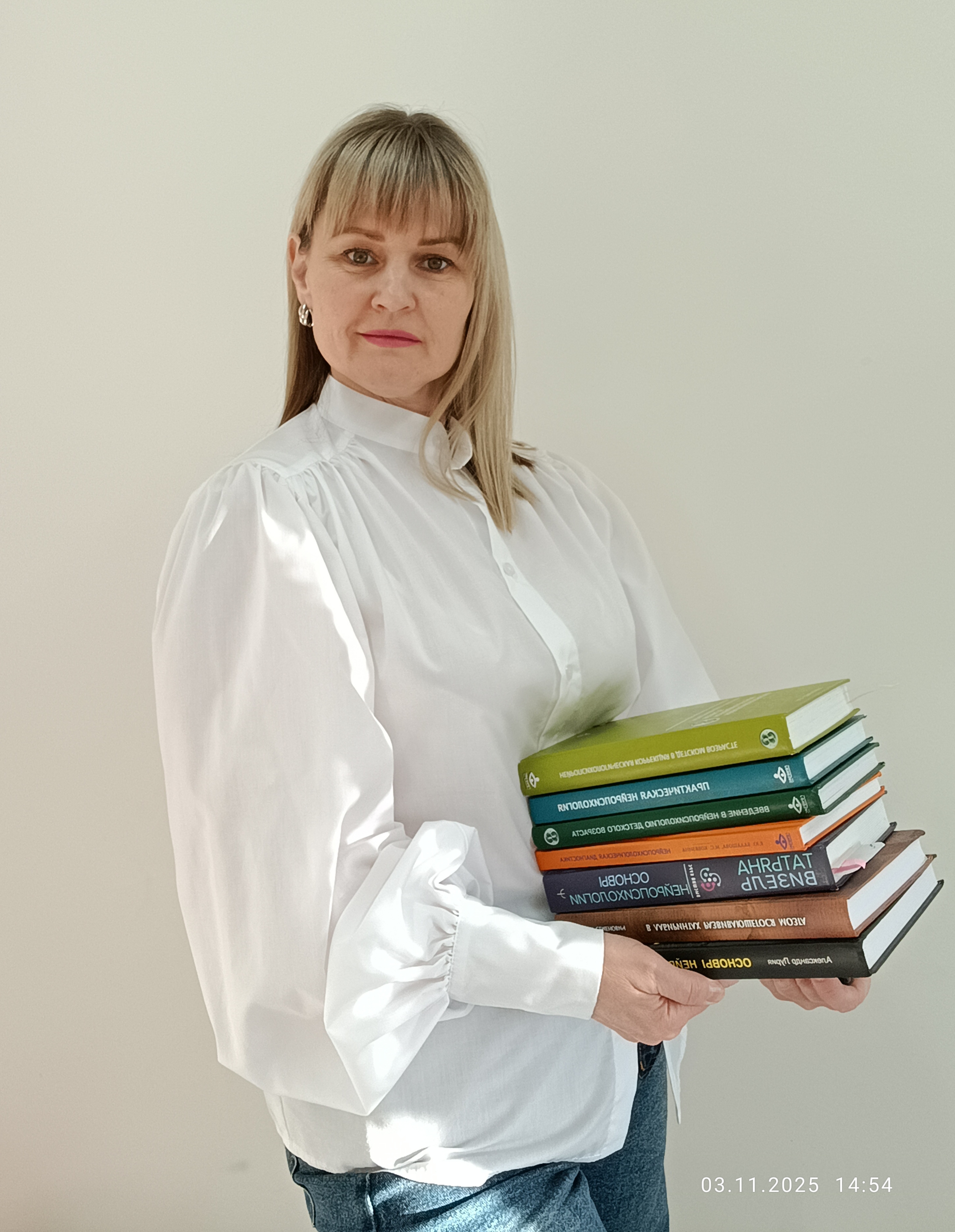 Анна Урумбаева нейропсихолог Анна Урумбаева нейропсихолог