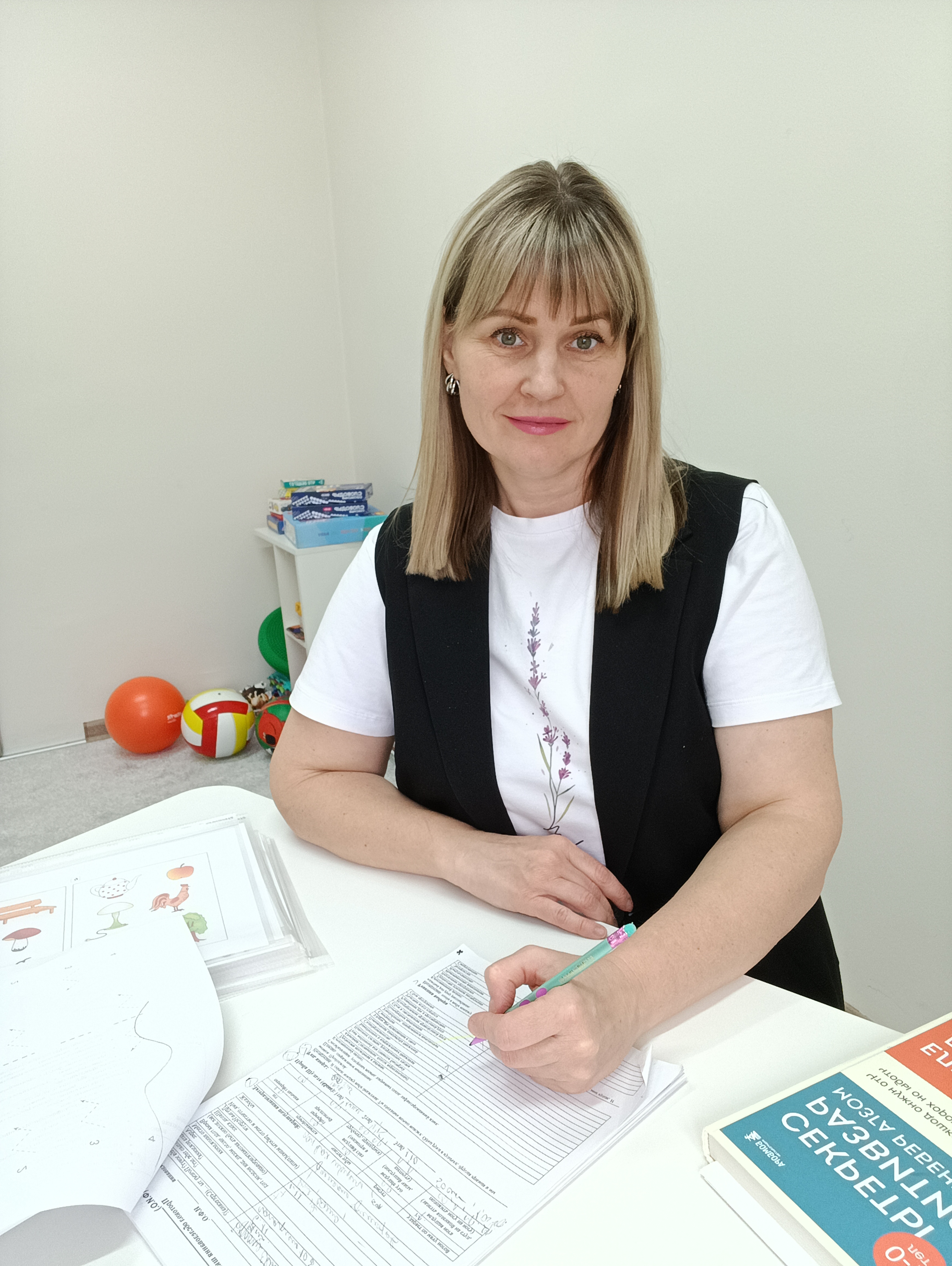Анна Урумбаева - детский нейропсихолог в Волгодонске